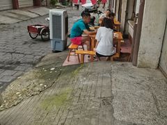 -雷抄手