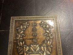 -正阳门饭庄·烤鸭·北京菜(万丰路七里庄店)
