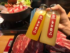 -京和风食堂·定食寿喜锅(保利樾广场店)