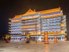 -大明幻境第一城