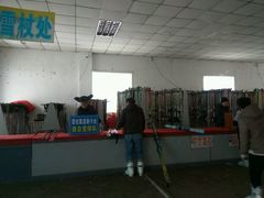 -五家山森林公园滑雪场