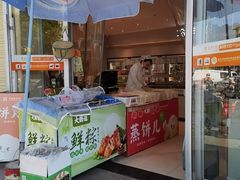 -大桥道糕点食品店(津塘路店)
