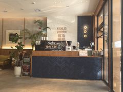 -米漾酒店(深圳会展中心岗厦地铁站店)