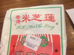 -美芝莲(东方宝泰店)