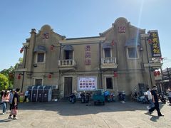 -长兴菜馆(高桥店)