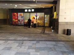 -麦当劳(顾村公园店)