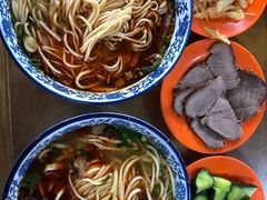 -清真磨沟沿老字号牛肉面(总店)