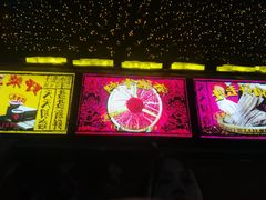 -水巷子·巴掌腰片重庆火锅(云纺店)