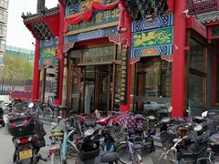 -北平食府.北京烤鸭(亦庄店)