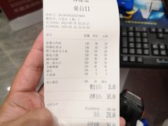 -俏东方·海味水饺·青岛菜(崂山店)