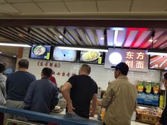 -东方削面(迎泽街店)