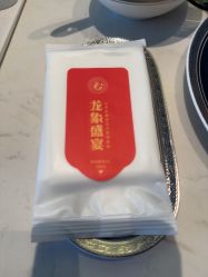 点击看大图 -龙象盛宴大酒店·宴会厅