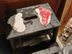 -老阿爸鲜鱼土菜(昆山花桥店)