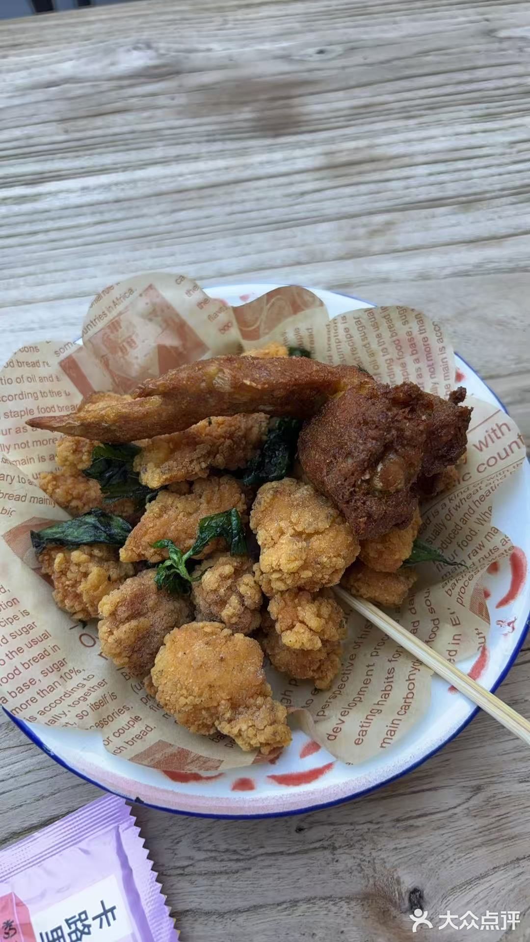 小吃大满足炸鸡块刚才的