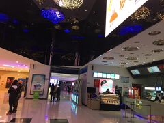 -幸福蓝海国际影城(南通圆融IMAX店)