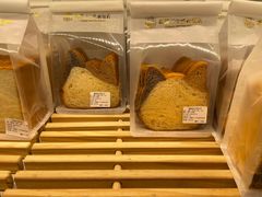 -烘焙町面包店(西四店)