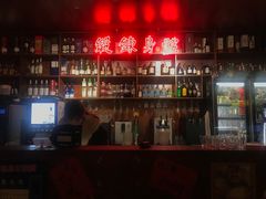 -你又瘦了小酒馆(奥体店)