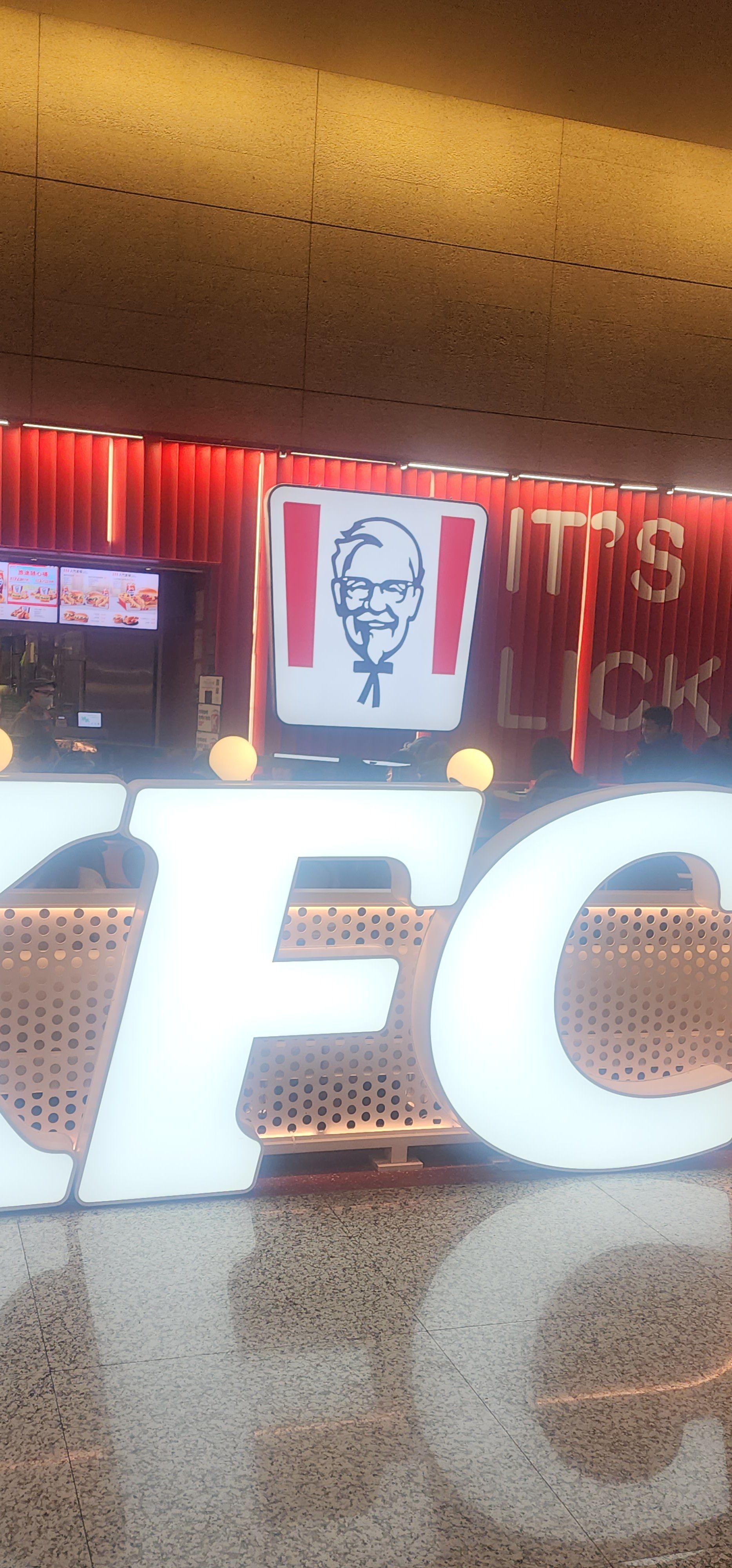 kfc爷爷就没老过