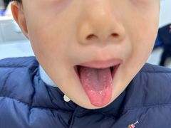 -鼎瀚中医门诊部