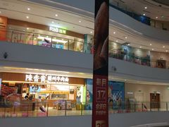 -圆融购物中心(南天成路店)