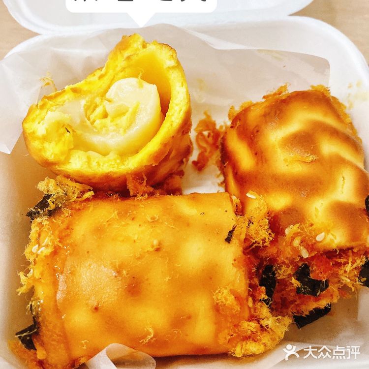 🔥火爆广州的虎头局🐯，据说是酱多多的鼻祖？