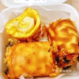 🔥火爆广州的虎头局🐯，据说是酱多多的鼻祖？