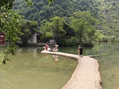 -靖西鹅泉风景区