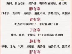 -合和大唐足道·泰式·SPA (凤城五路店)