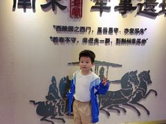 -三游洞