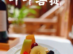 -叶叶菩提·晋福宫