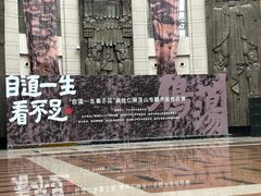 -温州博物馆