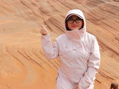 -波浪谷