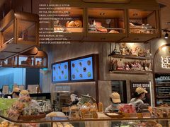 -PAPER STONE BAKERY(天环店)