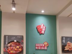 -东方饺子王(和平里店)
