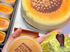 -KUMO KUMO甜品·冰淇淋(深圳壹方城店)