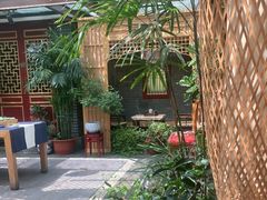 -悦真雅院·四合院·清真私房菜(雍和宫店)