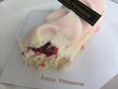 -Fridi Patisserie Cafe