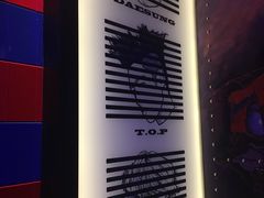 -V SHOW max KTV(粉巷店)