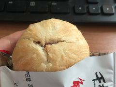 -和合谷(北新桥店)