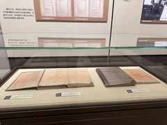 -哈尔滨工业大学-博物馆