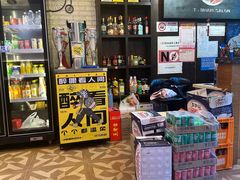 -段氏龙虾·烧烤·烤鱼(东书房路店)