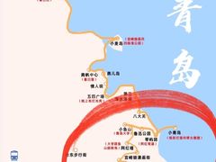 -众品老方子锅贴甜沫(李村店)