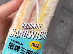 -罗莎蛋糕(魔法师司门口店)