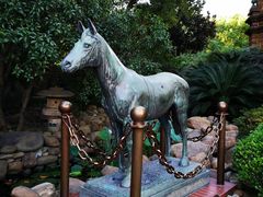 -马勒别墅饭店(静安寺店)