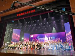 -舞蕾舞蹈(特长生校区)