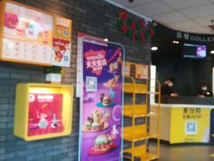 -麦当劳(景城邻里中心店)
