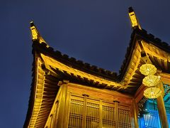 -尚湖风景区