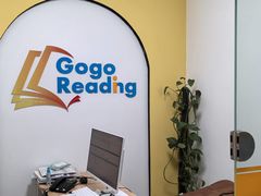 -GogoReading少儿英语分级阅读(双井中心店)