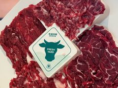 -左庭右院鲜牛肉火锅(环球港店)