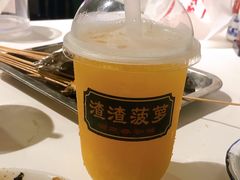 -文和友老长沙龙虾馆(化龙池店)